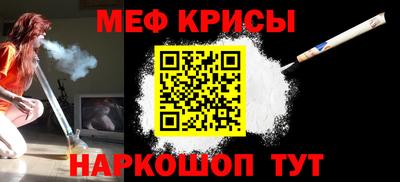 кокаин премиум Пугачёв