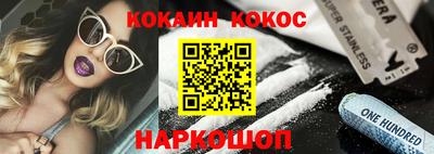 круглые Пыть-Ях