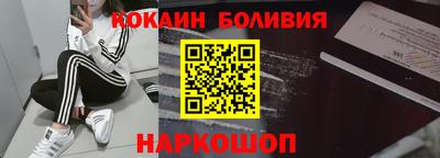 круглые Пыть-Ях