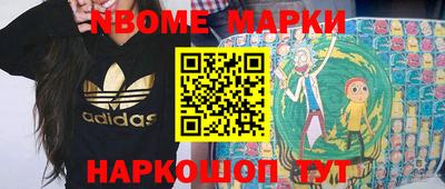 круглые Пыть-Ях
