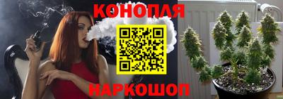кокаин премиум Пугачёв