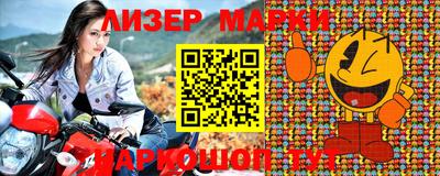 прущие крисы Пушкино