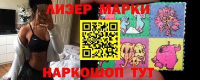 кокаин премиум Пугачёв