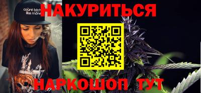 круглые Пыть-Ях