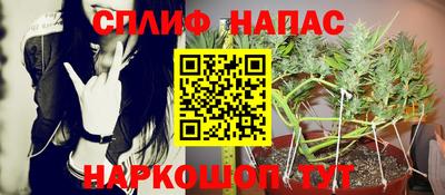кокаин премиум Пугачёв