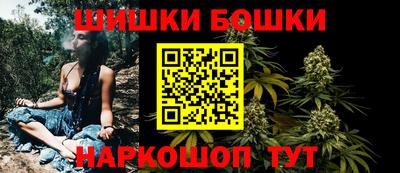 кокаин премиум Пугачёв