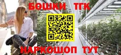 круглые Пыть-Ях