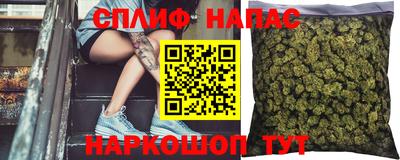 кокаин премиум Пугачёв