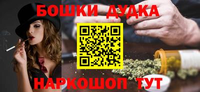 круглые Пыть-Ях