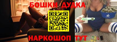 прущие крисы Пушкино
