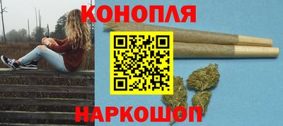 кокаин премиум Пугачёв