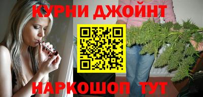 кокаин премиум Пугачёв
