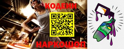 кокаин премиум Пугачёв