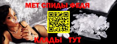 кокаин премиум Пугачёв