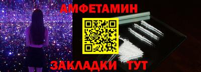 круглые Пыть-Ях