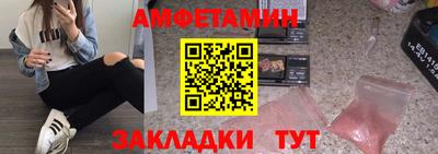 кокаин премиум Пугачёв