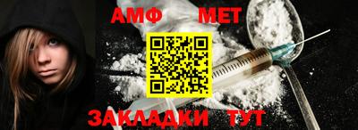 прущие крисы Пушкино