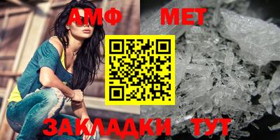 круглые Пыть-Ях
