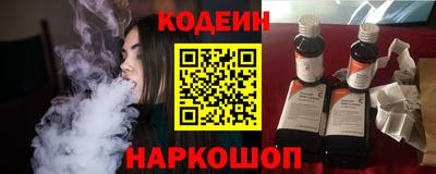 прущие крисы Пушкино