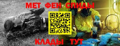 кокаин премиум Пугачёв