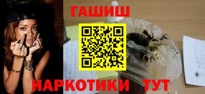 круглые Пыть-Ях