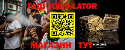 кокаин премиум Пугачёв