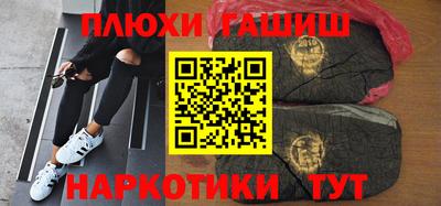 круглые Пыть-Ях