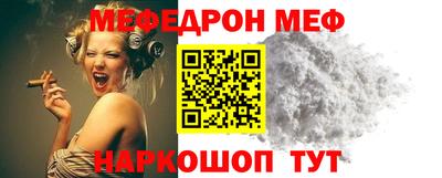 прущие крисы Пушкино