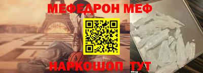 круглые Пыть-Ях