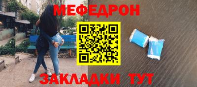 прущие крисы Пушкино